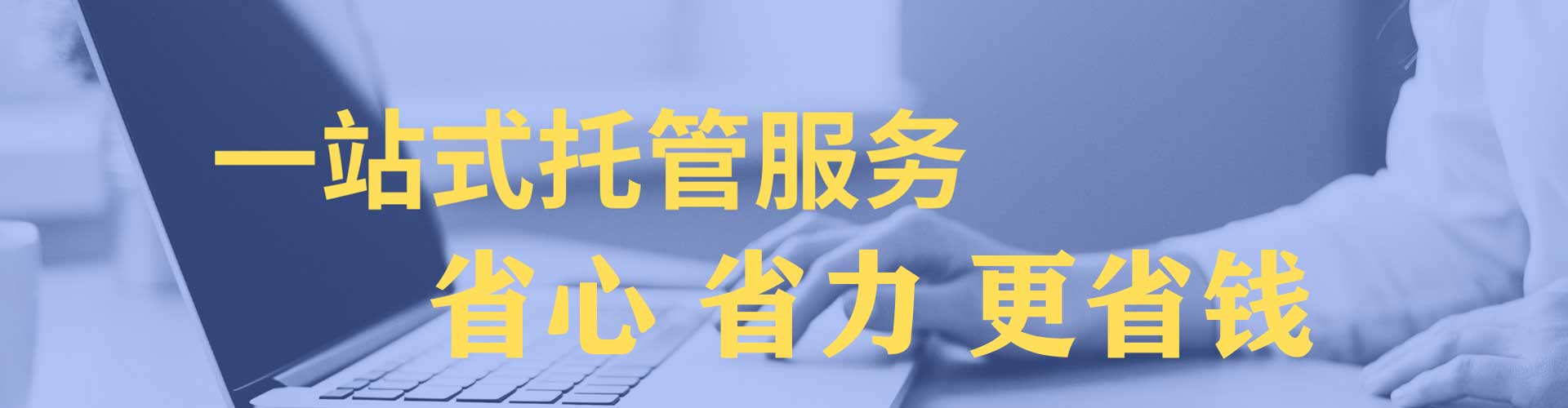 南宫百度推广排名