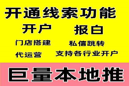 竞价广告实战：XX品牌如何通过竞价提升品牌影响力